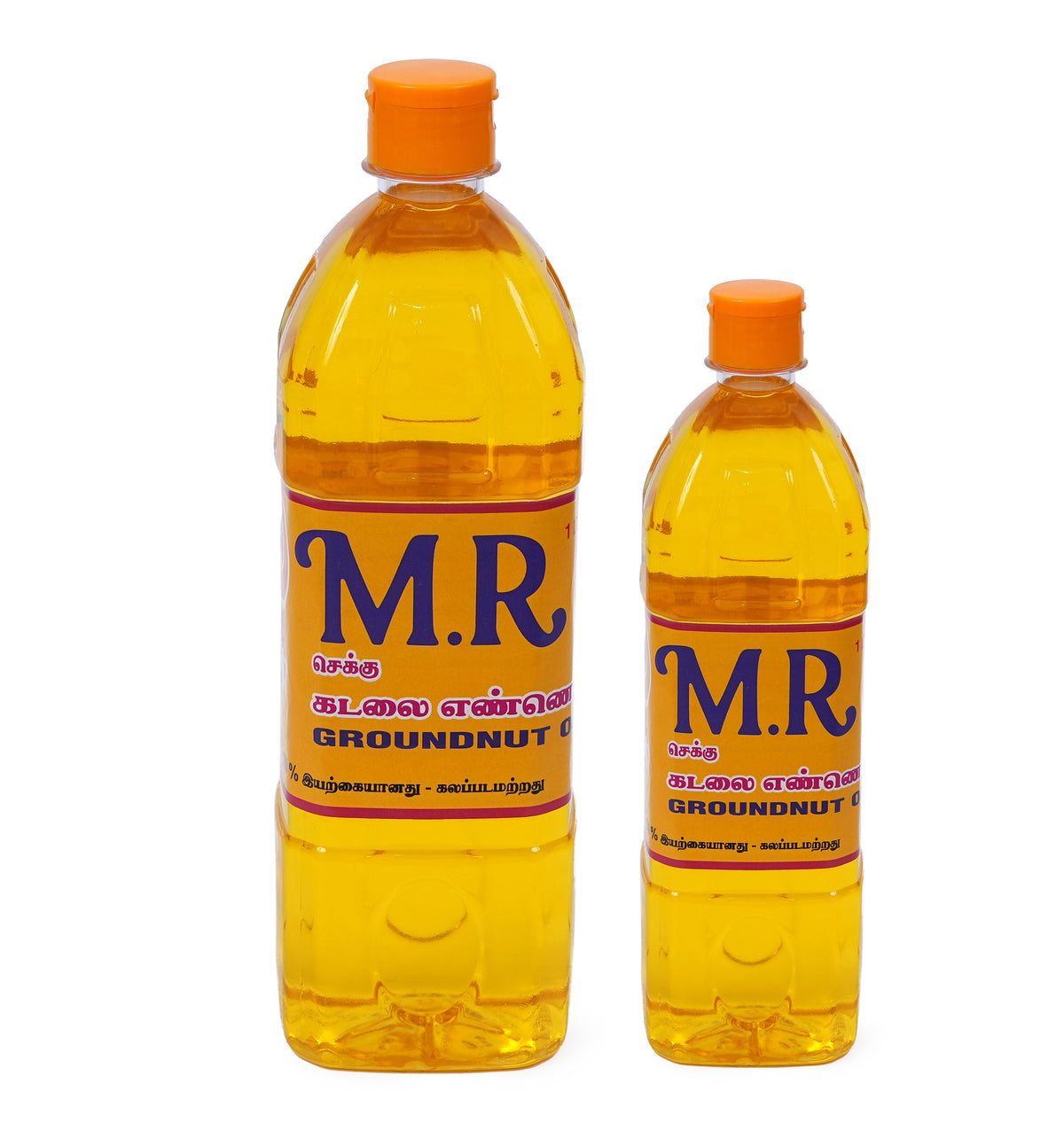 Chekku Groundnut oil